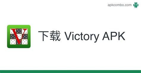 apkvictory