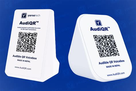 audiqr