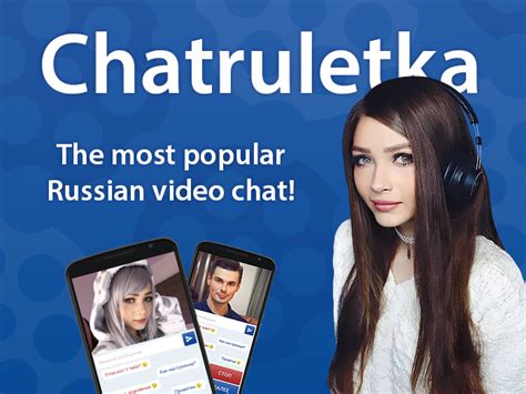 chatruletka