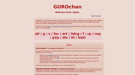 gurochan