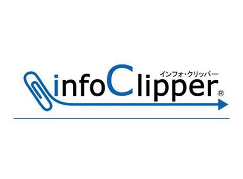 infoclipper