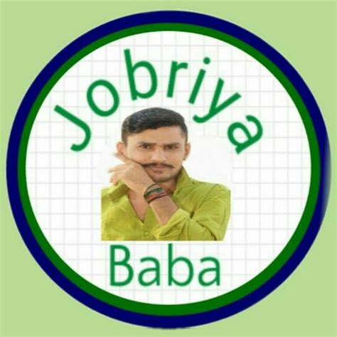 jobriya