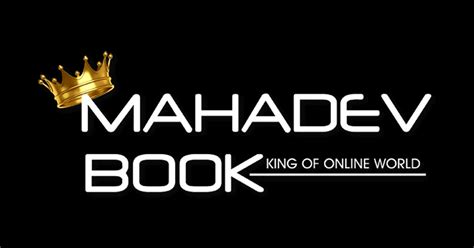 mahadevbook