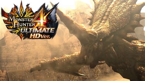 mh4umovies