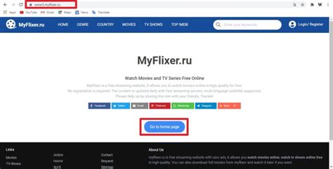 myflixerz.to/home