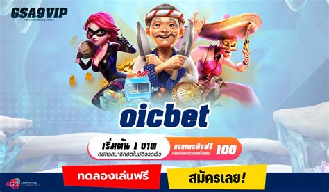 oicbet