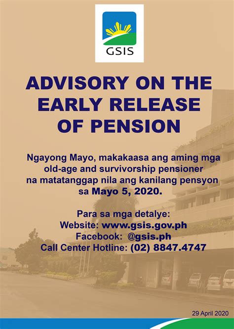 pensionglobal@gsis.gov.ph