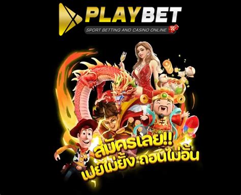 playbet19