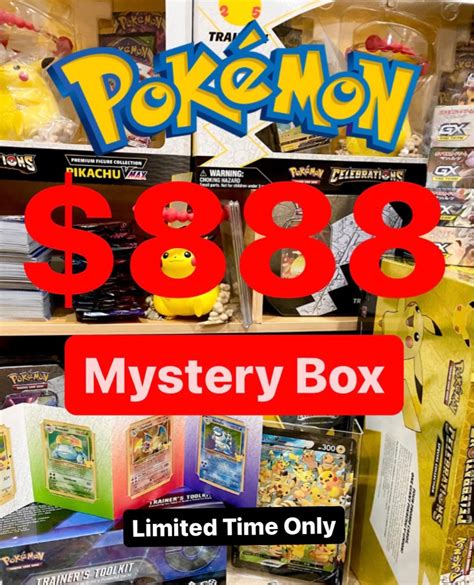 pokemon888