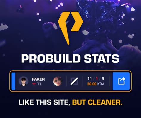 probuilds