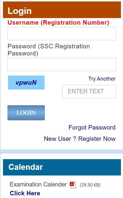 sssclogin