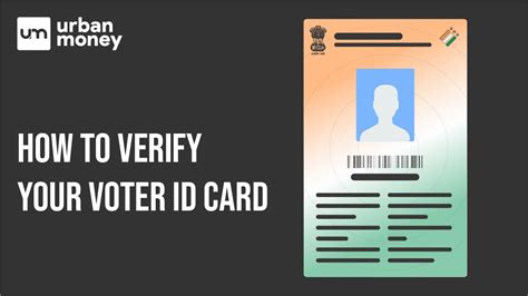 voterverifier